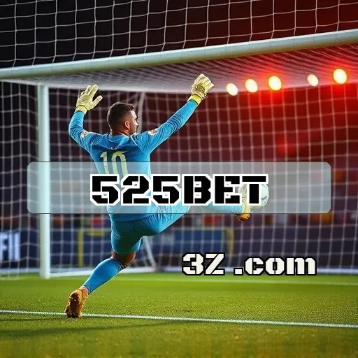 Apostas Inovadoras no 525bet App: A Revolução da Betting Brasileira