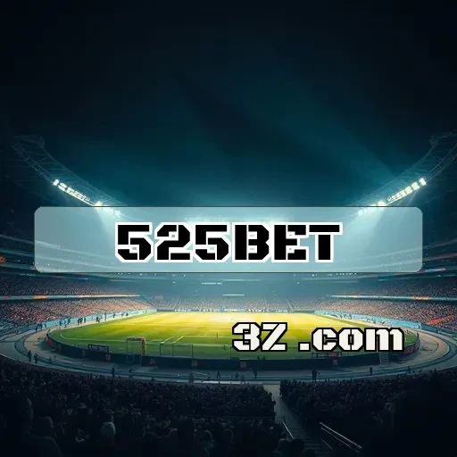 Bônus Imperdíveis no 525bet App para Aumentar Suas Chances