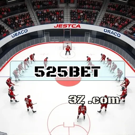 Loteria emocionante e interativa na 525bet app para você