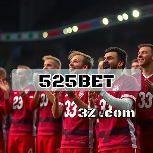 Promoções Incríveis do 525bet App Que Você Não Pode Perder